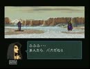 【ファイアーエムブレム】受け継がれゆく聖戦の系譜【実況プレイ】part43