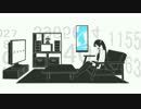 パラメタを歌わせて頂いた　【龍次】