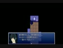 ＰＳ０２にあきたのでホラーゲーム実況プレイしてみた話part２