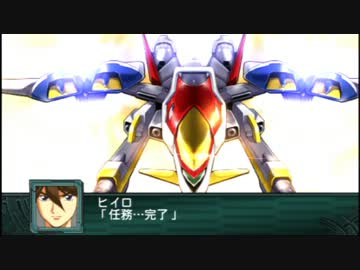 第２次スパロボＺ再世篇　任意出撃半分の150ターン戦記　part22