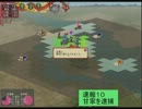 【三国志Ⅶ】二人で劉備を天下人にする　Part8(前篇)