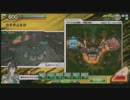 3/14 綾のBBにっき