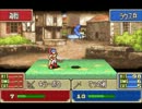 ファイアーエムブレム　烈火の剣　前の章の敵を使って攻略　P5