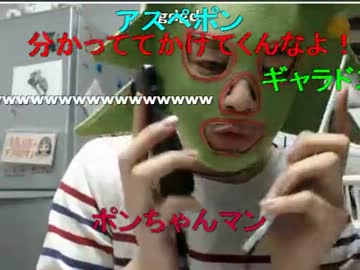 20130314 暗黒放送Ｑ　ミドリアン助川の正義のラジオジャンデルジャン 1/2