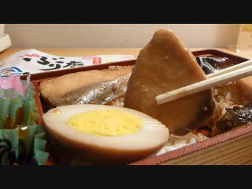 駅弁を食べに行こうよ！　九州・山陽新幹線の旅　１