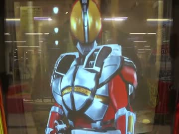 ガンバライドS3　ファイズブラスター　フォトンバスター