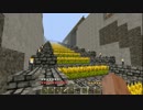 【Minecraft】飽きるまでやるマイクラ１５【実況プレイ】