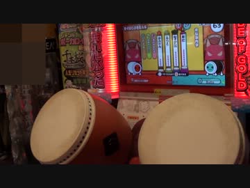 ダブルプレイ　夜桜謝肉祭　太鼓の達人