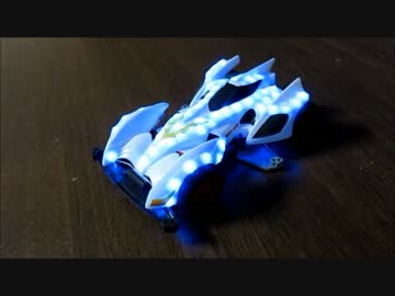 LEDで"シャイニング"スコーピオン