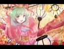 【雛祭】3月3日　Aクラス　6：6　ｸﾞﾗﾅﾀﾞ→JU【19+20戦目】