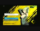 【S5】Dolores,愛のボーダーブレイク【ナヴァルB】Pt.2