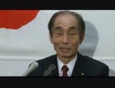 民主党　輿石参議院議員会長　会見　2013年3月14日