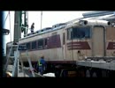 【須田コレ】海ミオ廃車車両輸送記録（３月４～３月１２日）前編