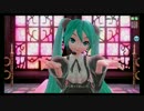 【Project DIVA Arcade】 ワールドイズマイン 【PV:ゴシック】