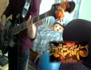 【勢いで】夜咄ディセイブ【弾いてみた】