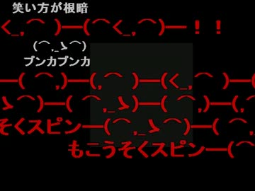 布団ちゃんの雑談_【寝る前に】