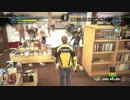 龍雅と狐でデッドライジング2　part20