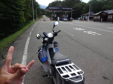 【吉田ルート】地図も読めないバカの富士登山【登山編】