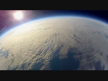 ちょっと宇宙まで行ってくる！　「ラジコングライダー」