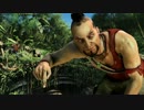 【Far Cry 3】ボートヤード・スナイパー　マルチプレイ 3【Brucie 実況】