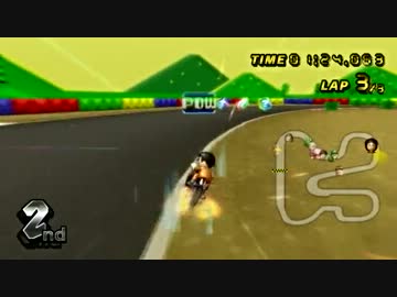 腐ってても腐らず「マリオカートWii」実況プレイ part.89 【ロック杯】
