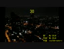 30 [off vocal]