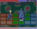 ロックマンエグゼ6電脳獣ファルザー【マイペース実況】パート34