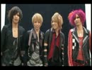 GOTCHAROCKA：ワンマンツアーについて