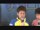 平和島SG総理杯SP動画-１７  １号艇　井口佳典　　　ドリーム戦IV