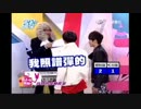 130307 完娛 5/6