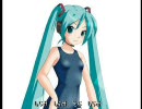 体験版　初音ミクで「しらみのうた」を歌わせてみた