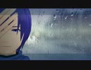 【KAITO V3 STRAIGHT】 雨音 【VOCALOIDカバー曲】