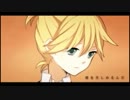 【orange】歌ってみたかったんだよばかあぁ←【けん☆】
