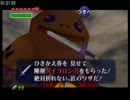 【バグ有RTA】ゼルダの伝説 時のオカリナ100% 4:57:36 Part3