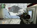 【COD:BO2】スナイパーでDominationを攻略したい in  Downhil　 DSR-50