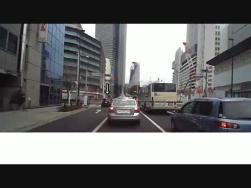 【名古屋走り詰め合わせ】名古屋の日常　その5【倍速編集】