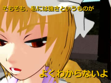 まったりようようむ第5話
