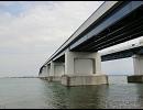 気のむくままに奈良県外もぶらついてみた-滋賀Part4 琵琶湖大橋