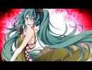 I tried to sing Kochira, Koufuku Anshin Iiinkai desu. 【Merui】