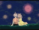 【動画カバー修正版】この空の星のように（カバー完成ver.)