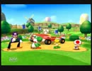 【4人実況】マリオ（のいない）パーティ part1【マリオパーティ9】