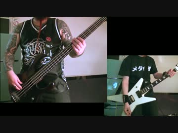 漢二人が『天樂』を重くアレンジして弾くとこうなる