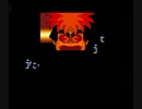 ごえもん３