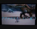 【MH3G】バカ達とグダグダな狩猟生活【実況】：7日目（前編）