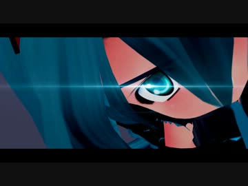 【MMD】カイト伝　第二話