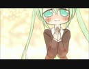 Precious! Primal! Present!　【初音ミクオリジナル】