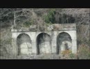 浜松市天竜区　廃道探索