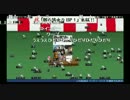 ネコカノ祭り 生放送 の様子
