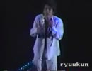 LIVE IS HARD だから HAPPY  もういない、ない   松_本＆二_宮.
