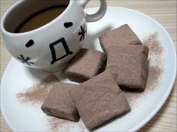 牛乳とチョコで簡単生チョコ_(゜益゜_)⌒)_